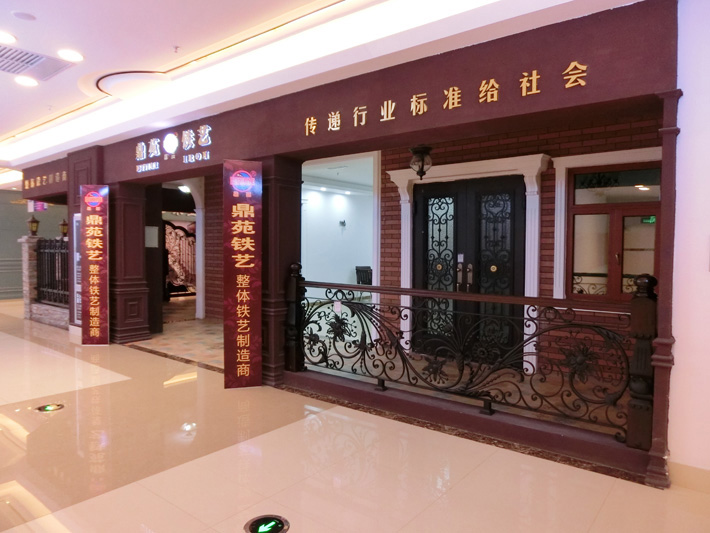 公司大楼.jpg